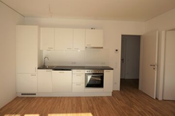 In 5 Minuten bei der FH Joanneum! 2-Zimmer Wohnung im 4 OG. mit Wohlfühlgarantie! - Bild